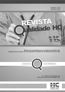 Em Breve